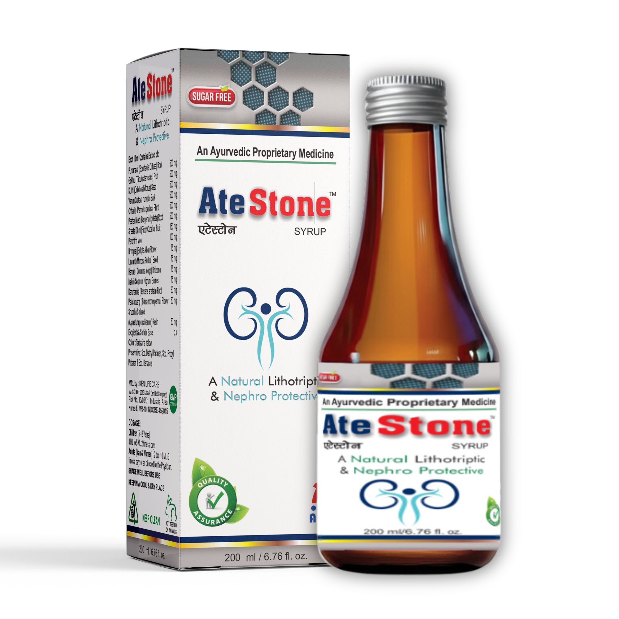 Untitled design - 2025-07-24T165449.141