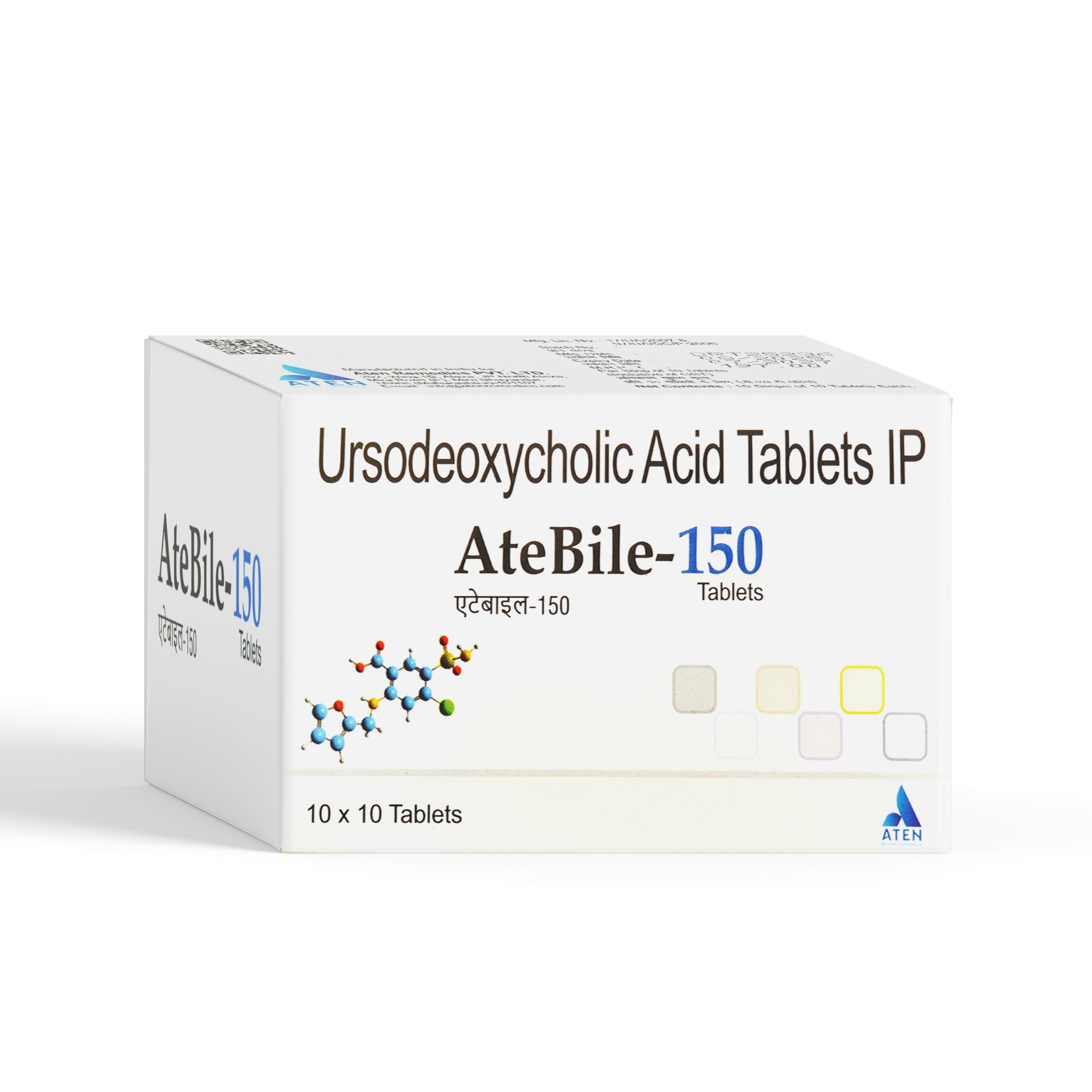 AteBile 150 Box Mockup