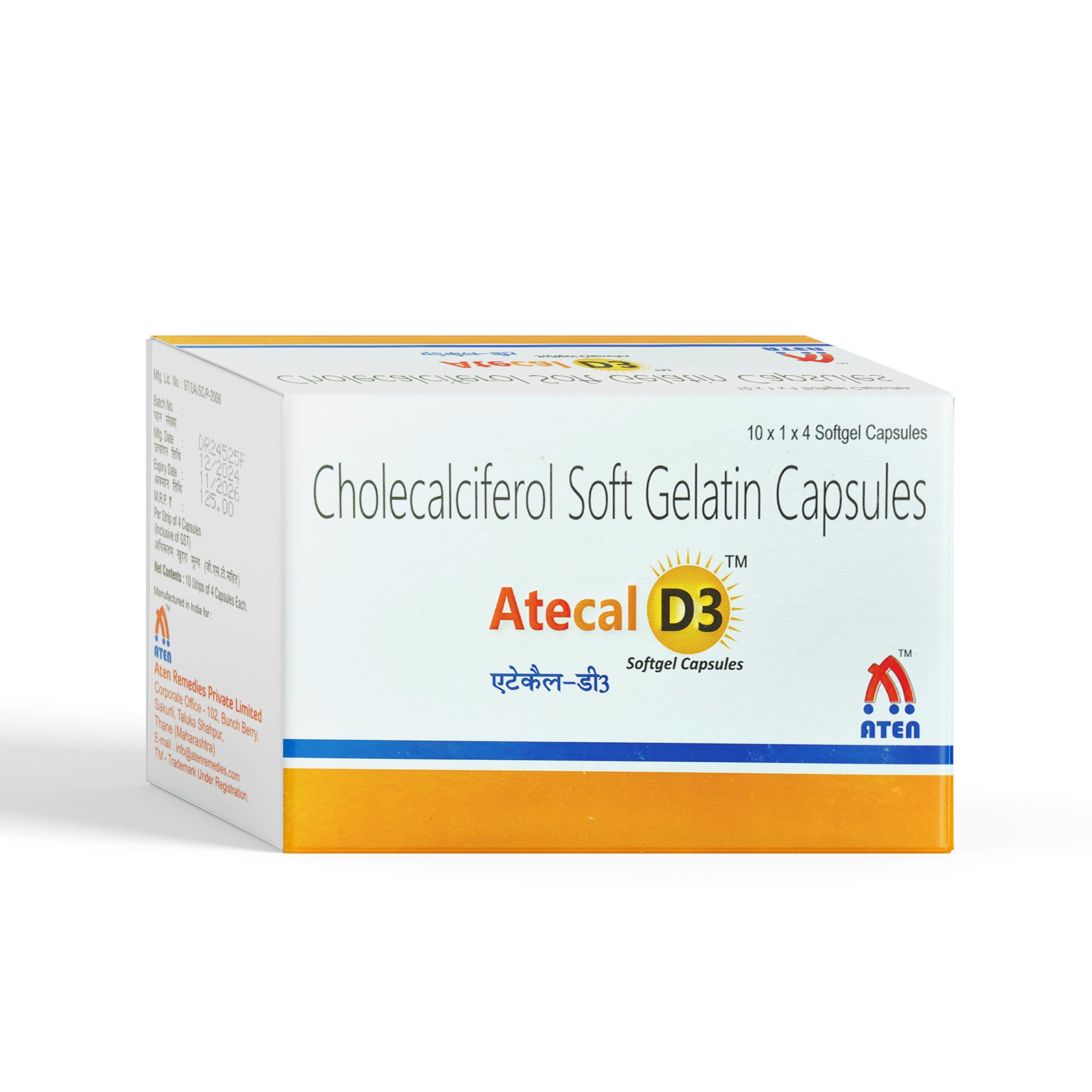 AteCal D3 Mockup