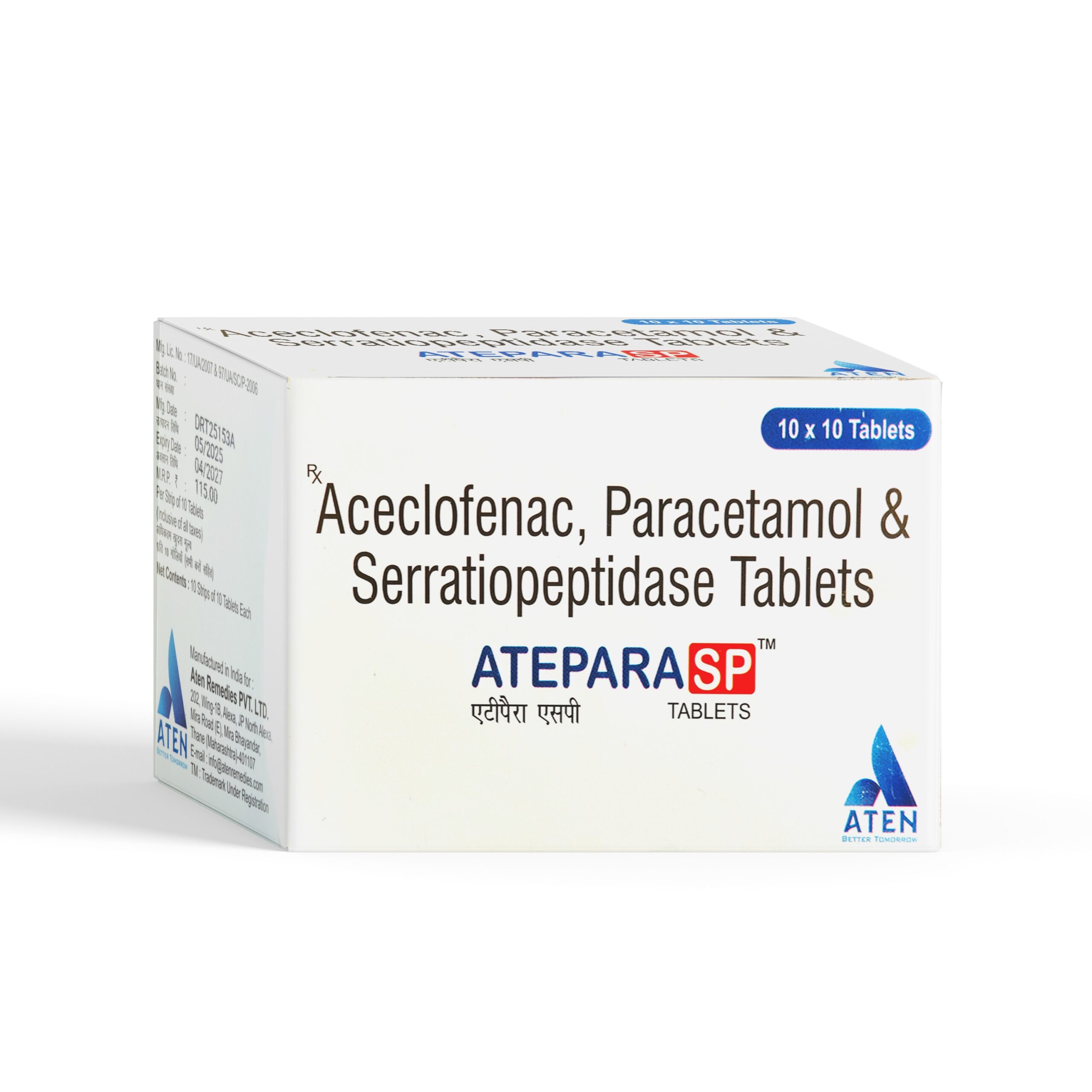 AtePara SP - Box Mockup