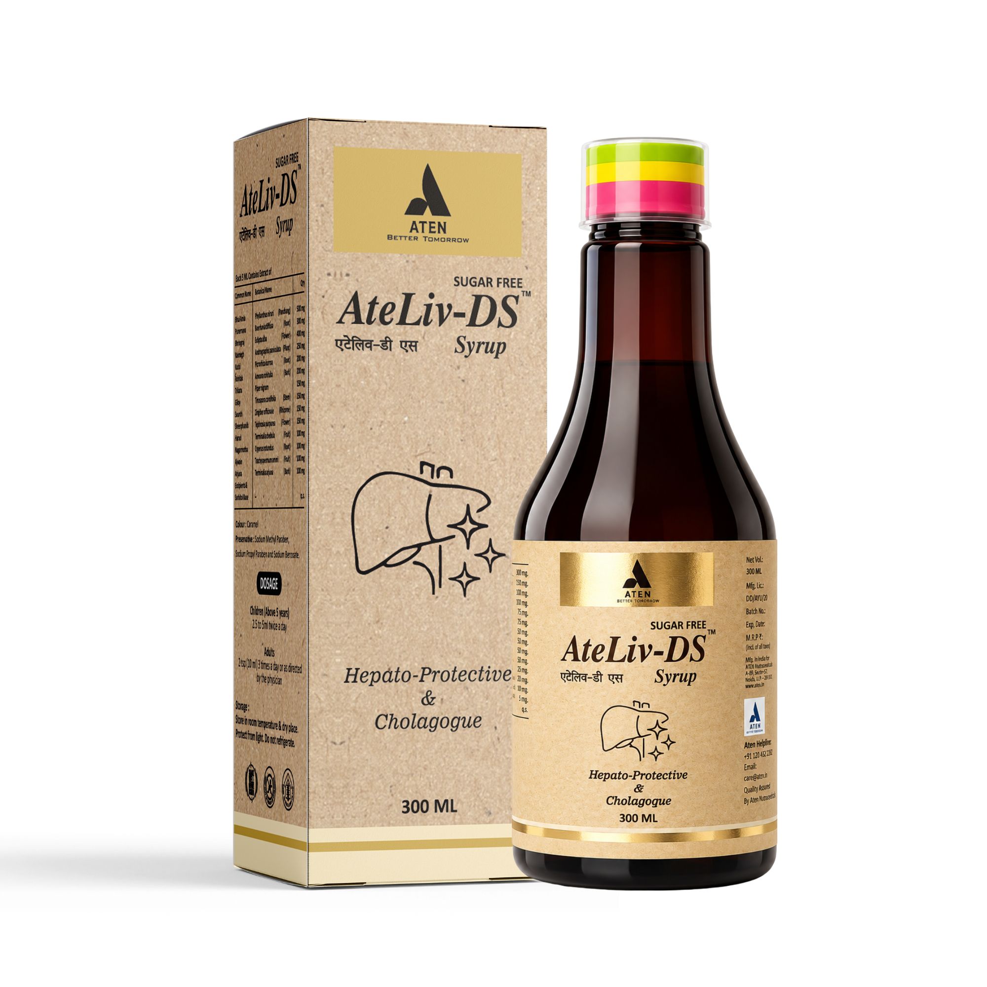 Atelive Ds - liver tonic (4)